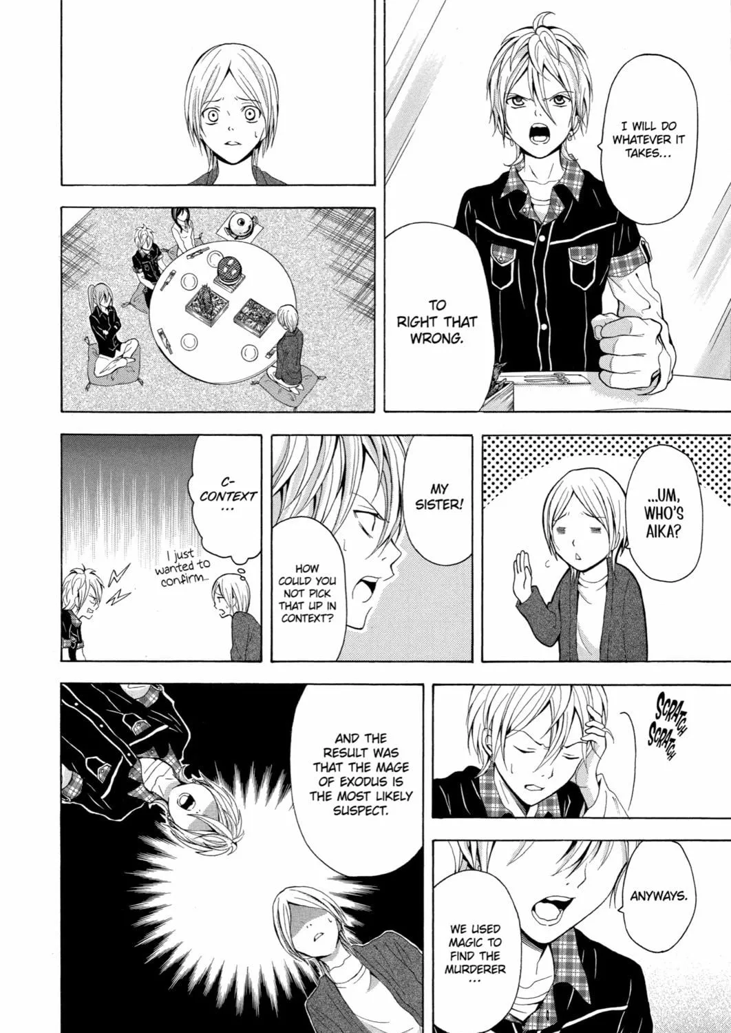 Blast of Tempest Chapter 21 page 11 - 