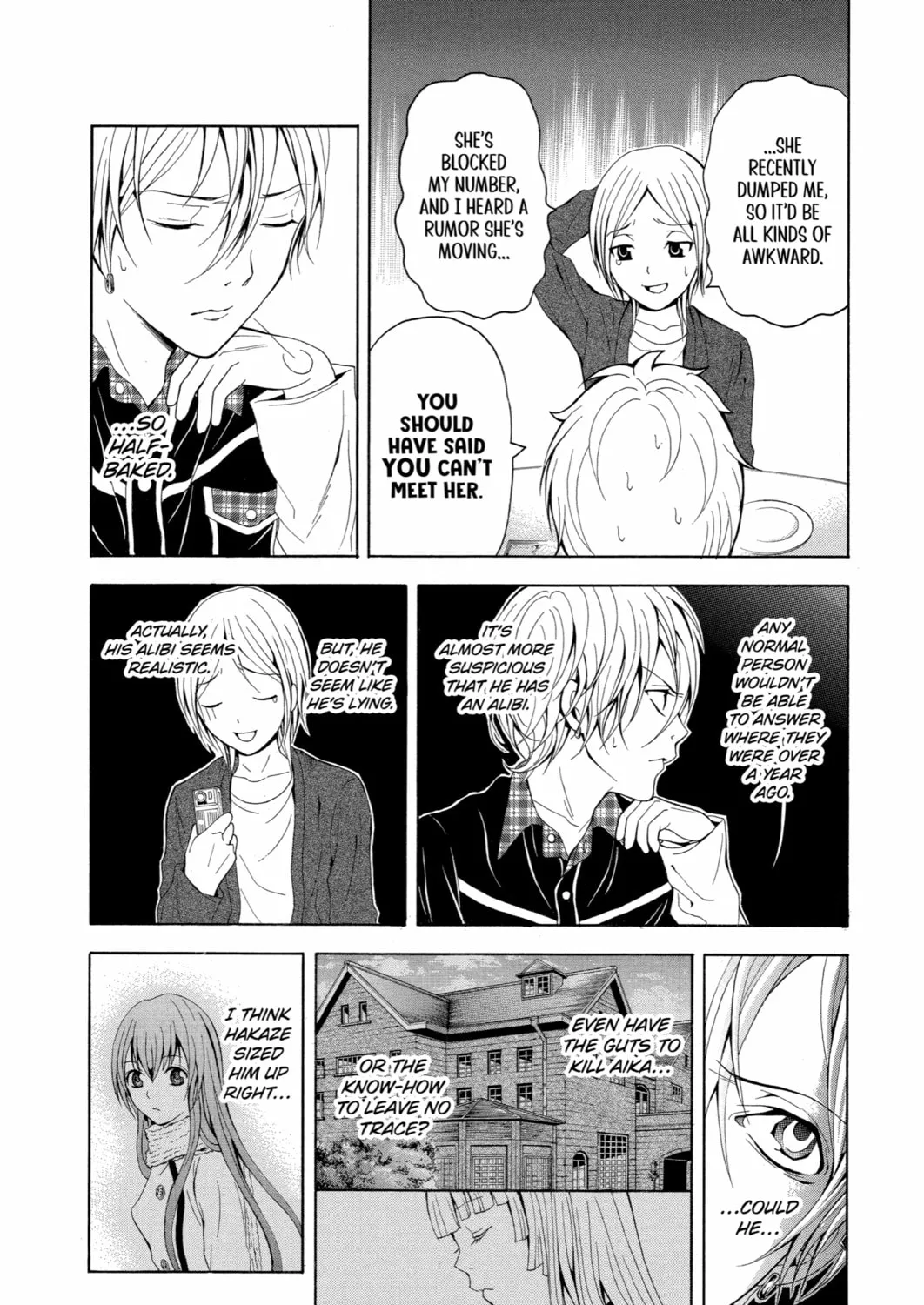 Blast of Tempest Chapter 21 page 21 - 
