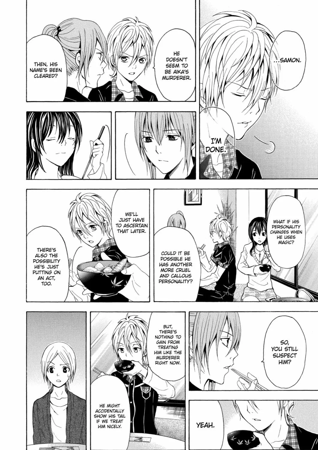 Blast of Tempest Chapter 21 page 23 - 