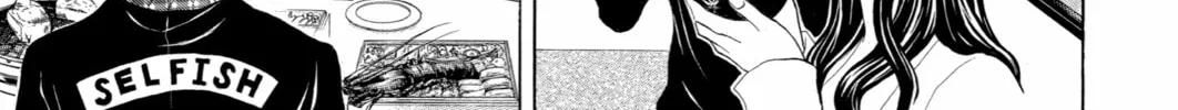 Blast of Tempest Chapter 21 page 26 - 
