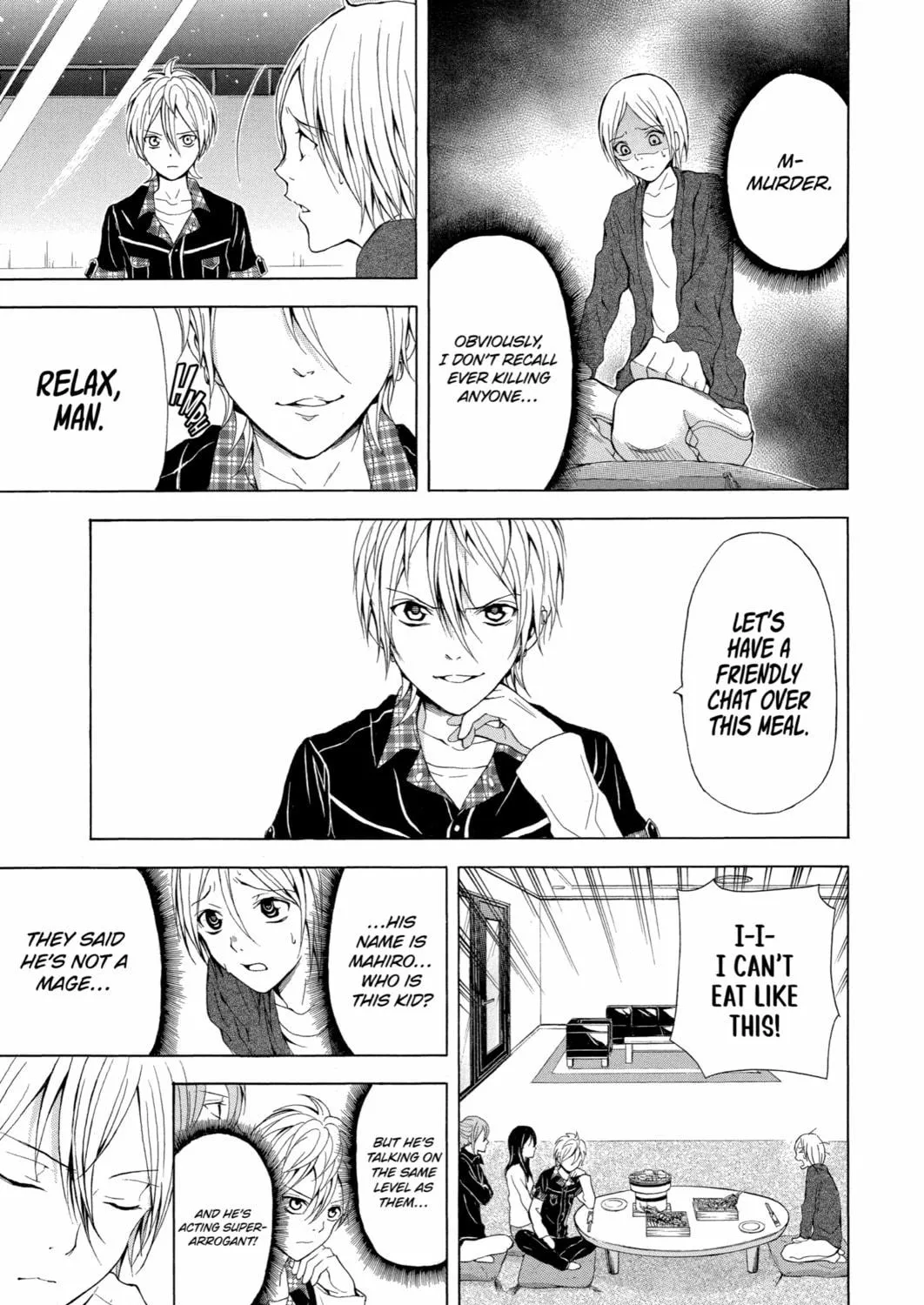 Blast of Tempest Chapter 21 page 5 - 