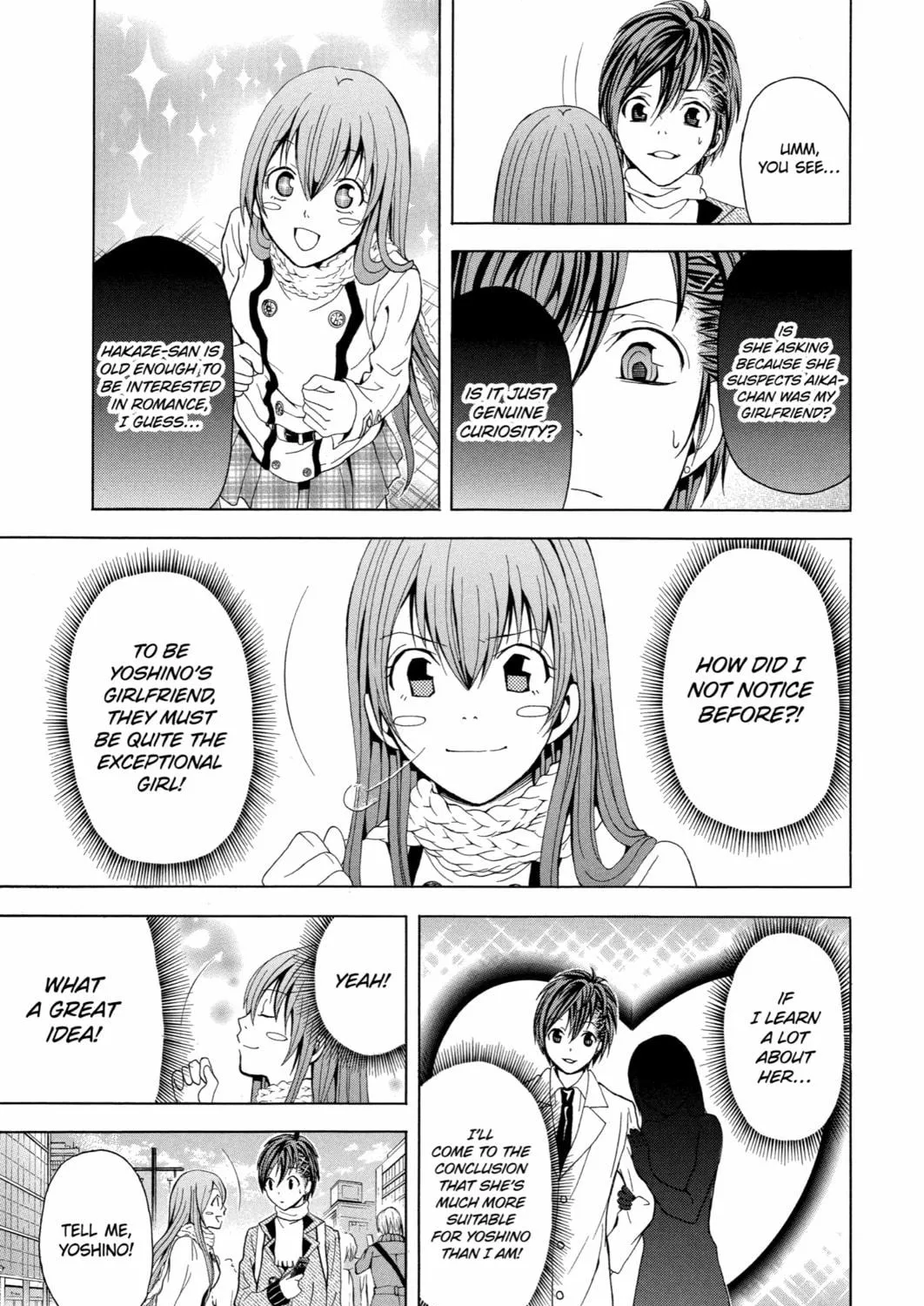 Blast of Tempest Chapter 21 page 53 - 