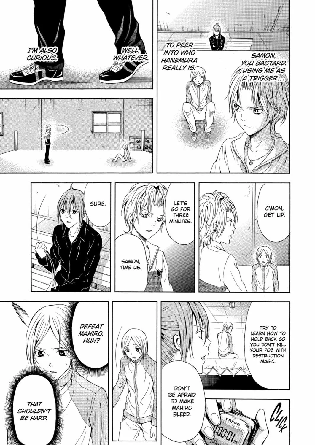 Blast of Tempest Chapter 21 page 69 - 