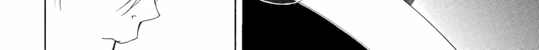 Blast of Tempest Chapter 21 page 8 - 