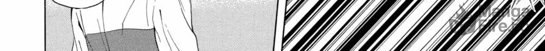Blast of Tempest Chapter 21 page 72 - 