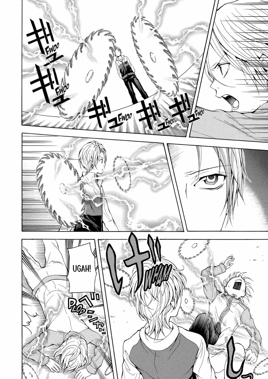 Blast of Tempest Chapter 21 page 75 - 