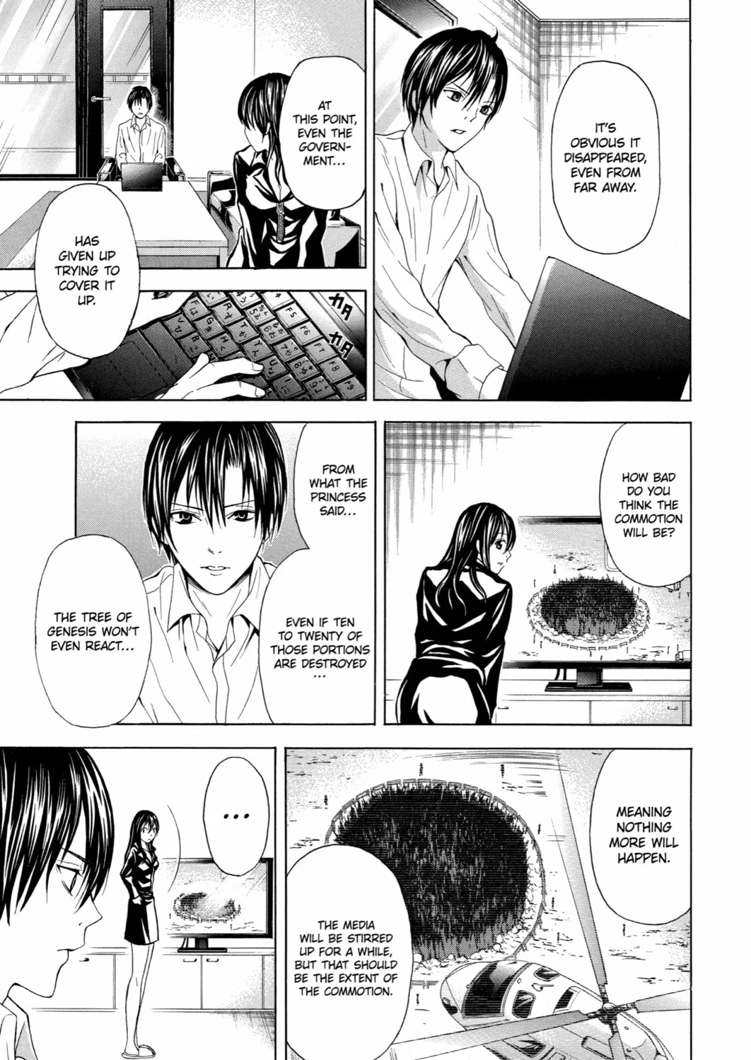 Blast of Tempest Chapter 21 page 81 - 