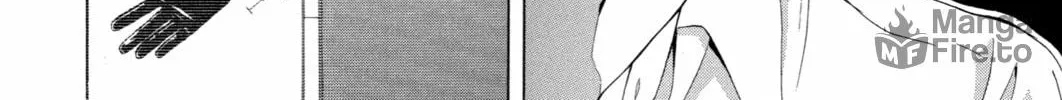 Blast of Tempest Chapter 21 page 84 - 