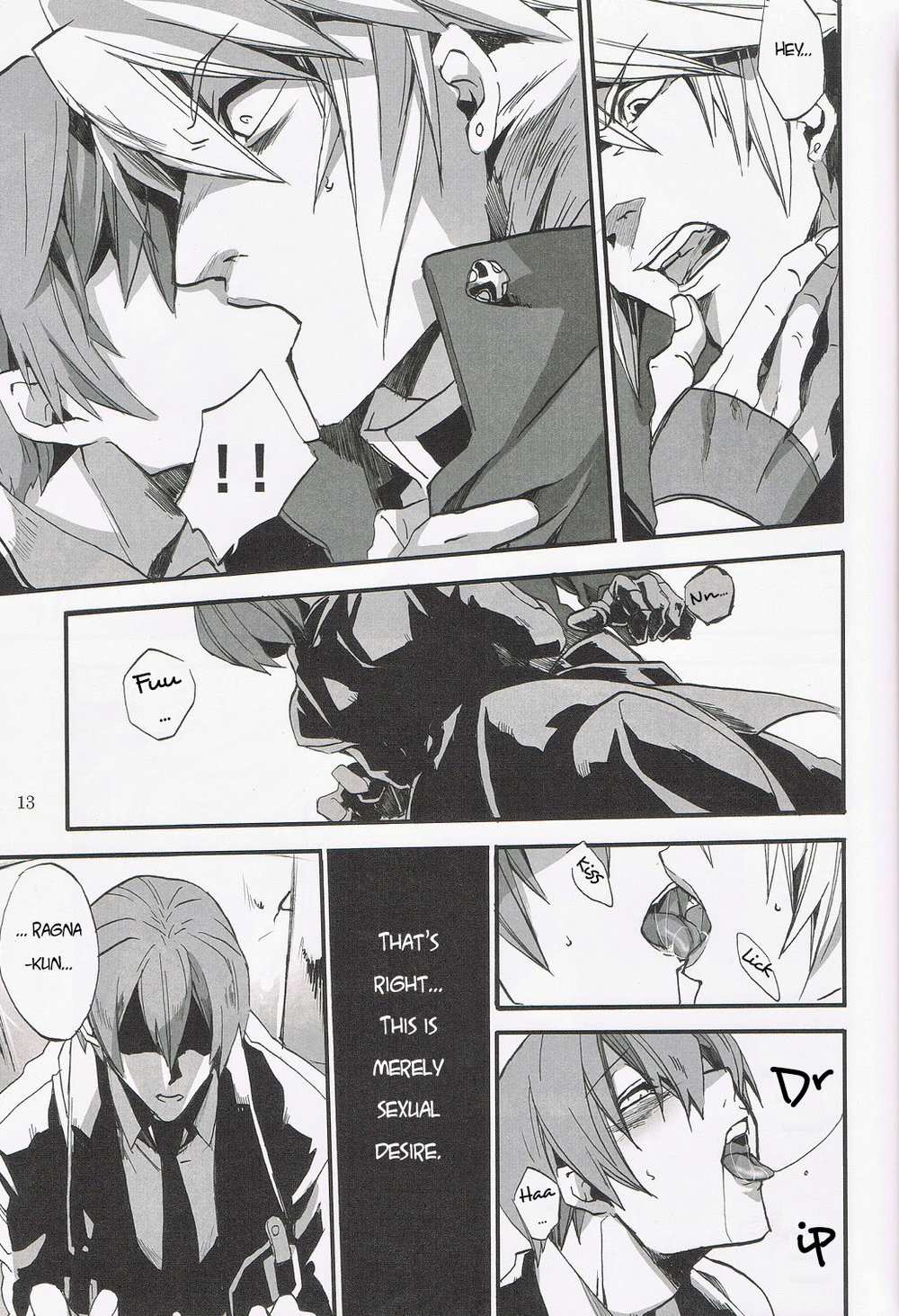BlazBlue dj – Distortion Chapter 1 page 12 - 