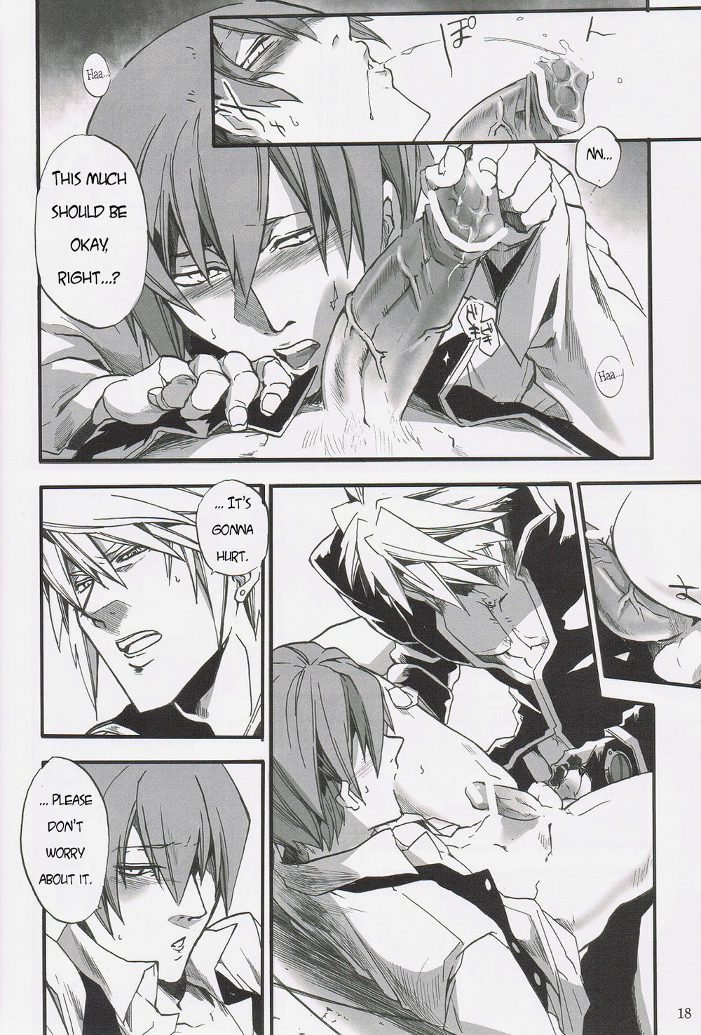 BlazBlue dj – Distortion Chapter 1 page 17 - 