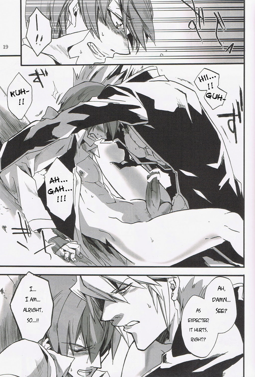 BlazBlue dj – Distortion Chapter 1 page 18 - 
