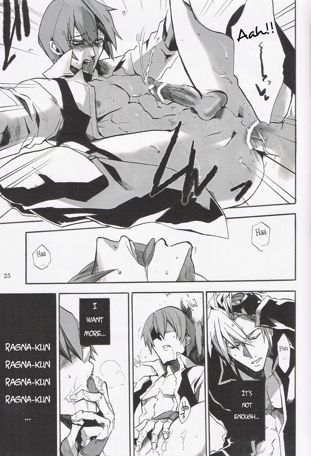 BlazBlue dj – Distortion Chapter 1 page 24 - 