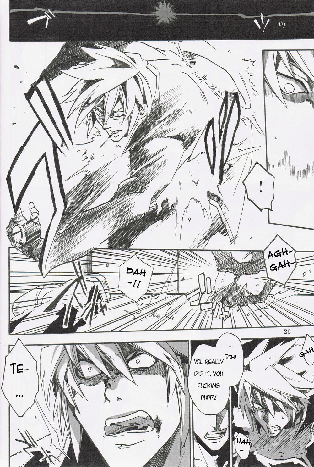 BlazBlue dj – Distortion Chapter 1 page 25 - 