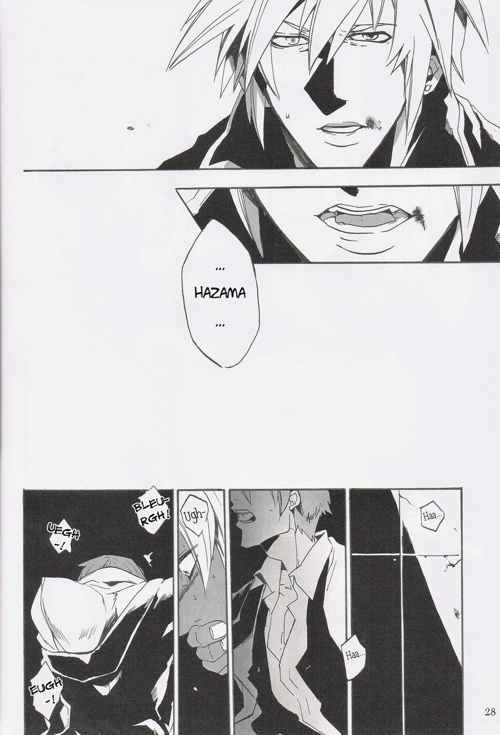 BlazBlue dj – Distortion Chapter 1 page 27 - 