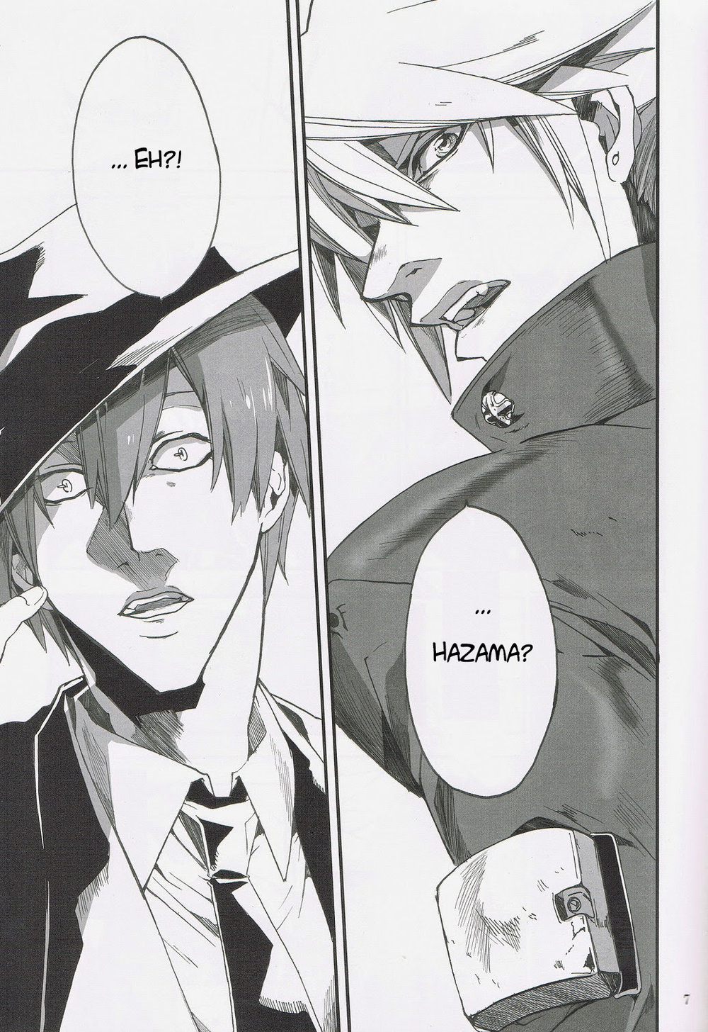 BlazBlue dj – Distortion Chapter 1 page 6 - 