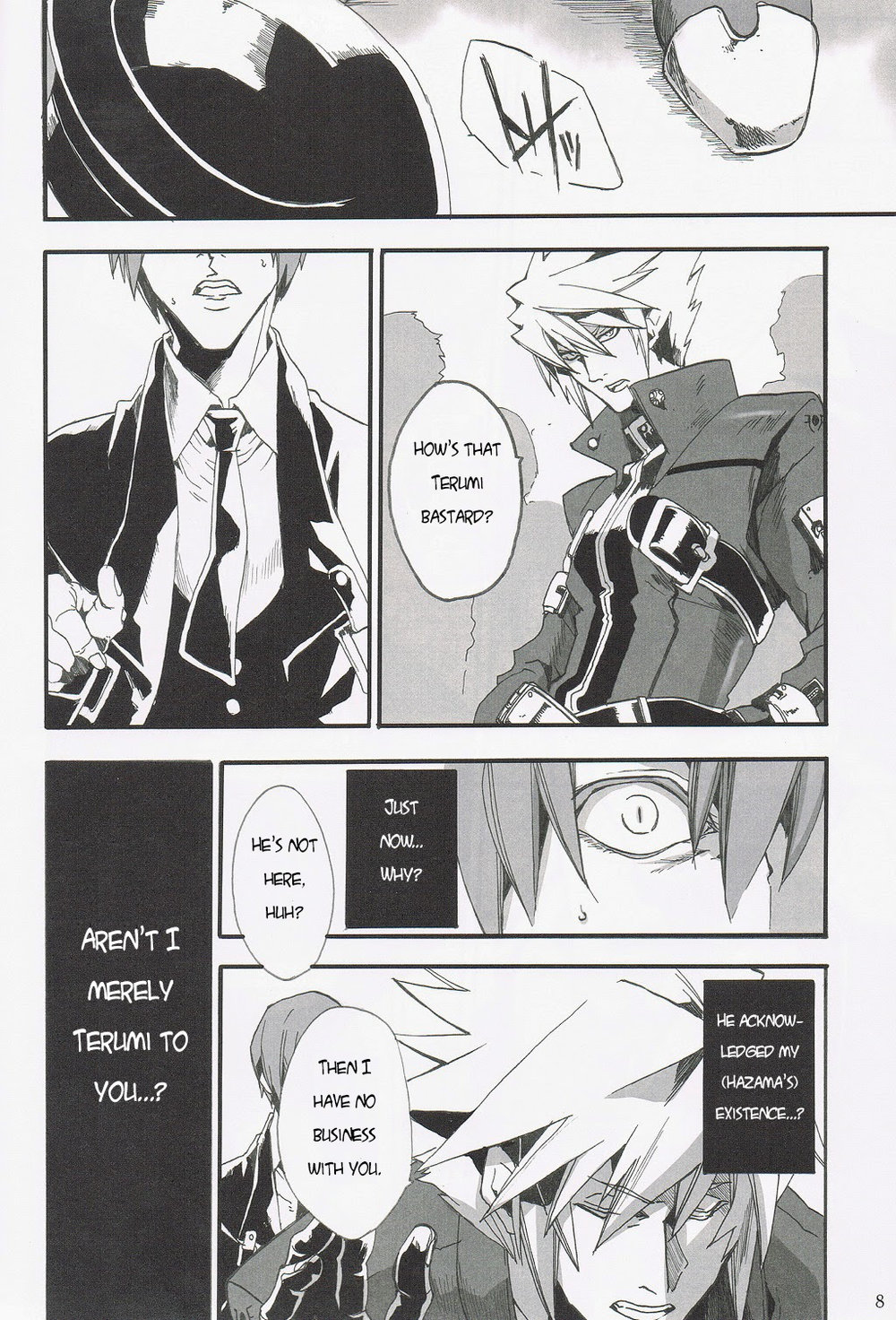 BlazBlue dj – Distortion Chapter 1 page 7 - 