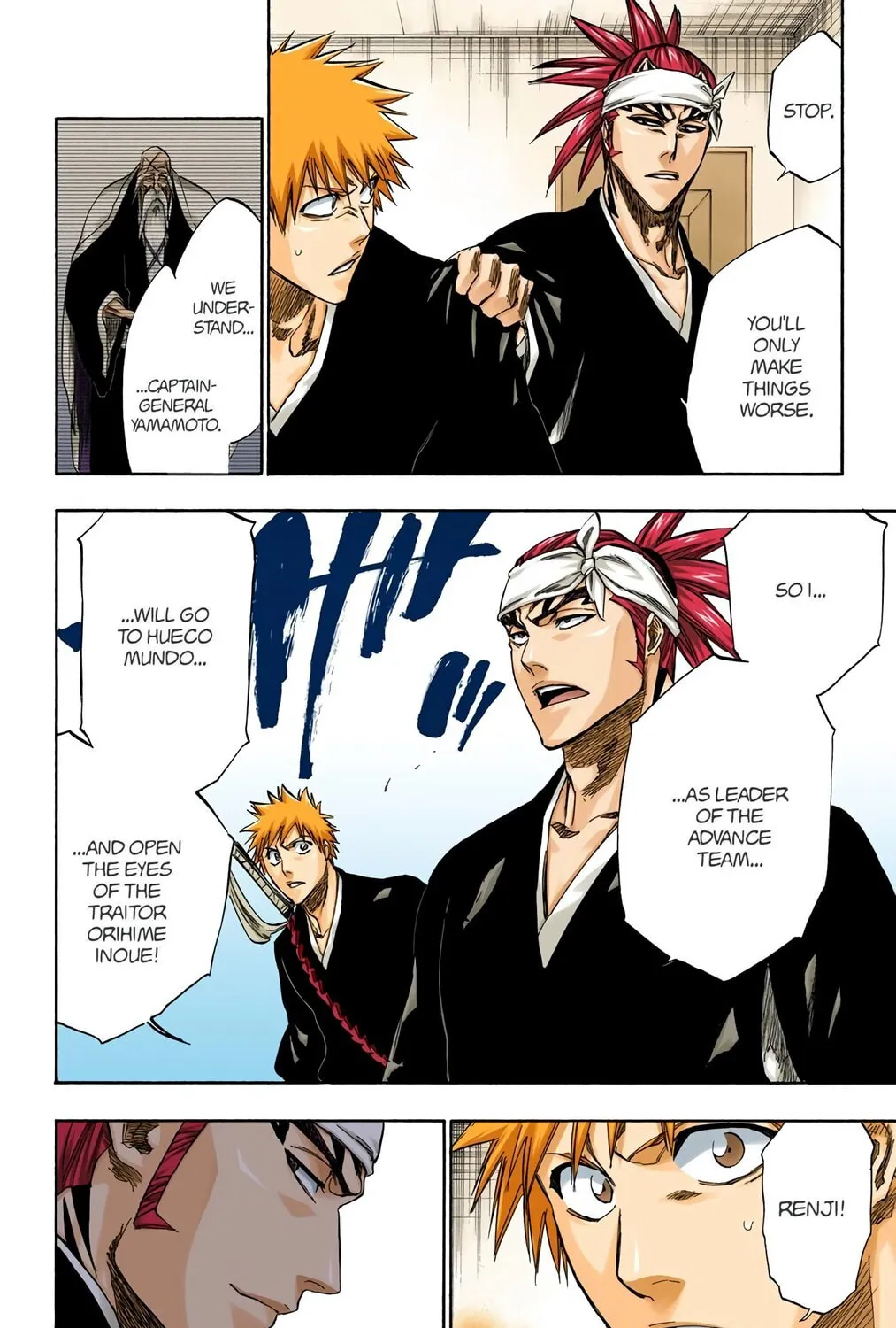 Bleach (Colored) Chapter 238 page 23 - 