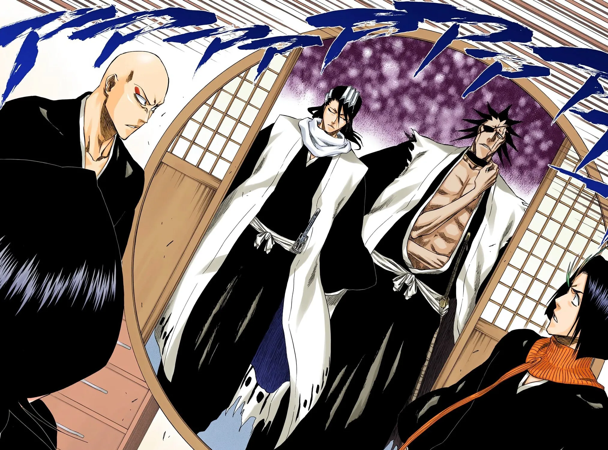 Bleach (Colored) Chapter 238 page 27 - 
