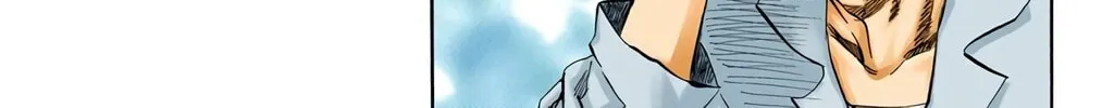 Bleach (Colored) Chapter 238 page 4 - 