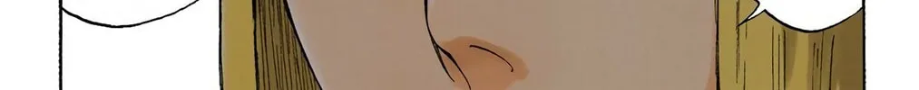 Bleach (Colored) Chapter 239 page 2 - 