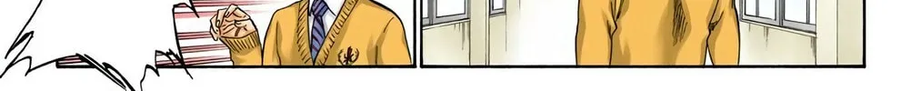 Bleach (Colored) Chapter 239 page 12 - 