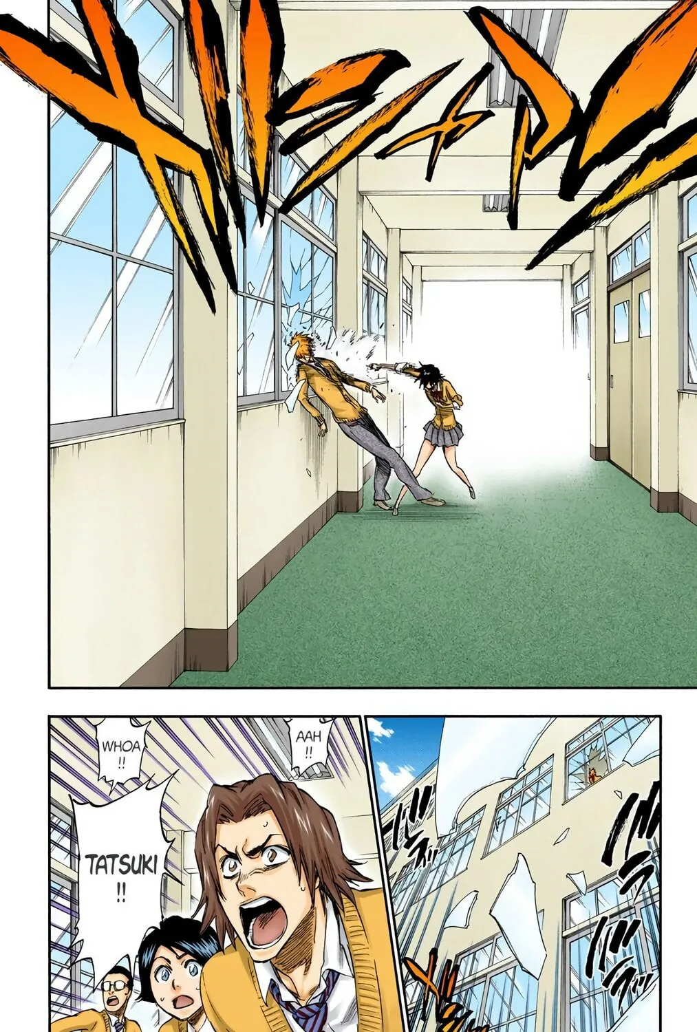Bleach (Colored) Chapter 239 page 21 - 