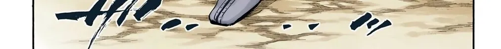Bleach (Colored) Chapter 239 page 32 - 