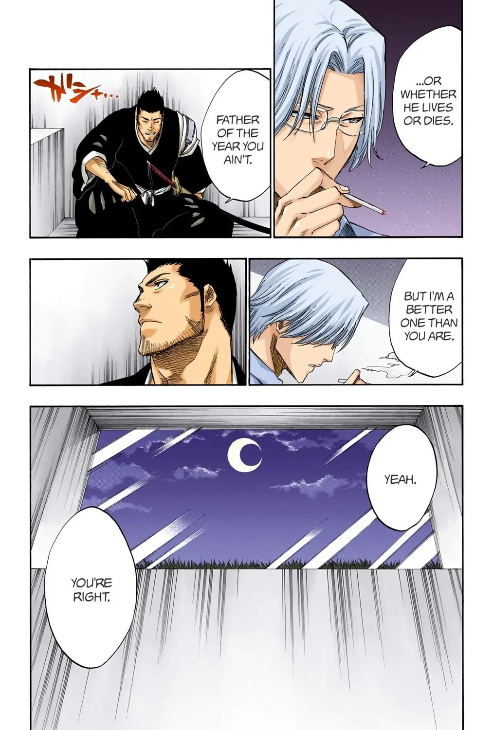 Bleach (Colored) Chapter 241 page 23 - 