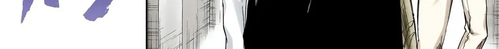 Bleach (Colored) Chapter 241 page 34 - 