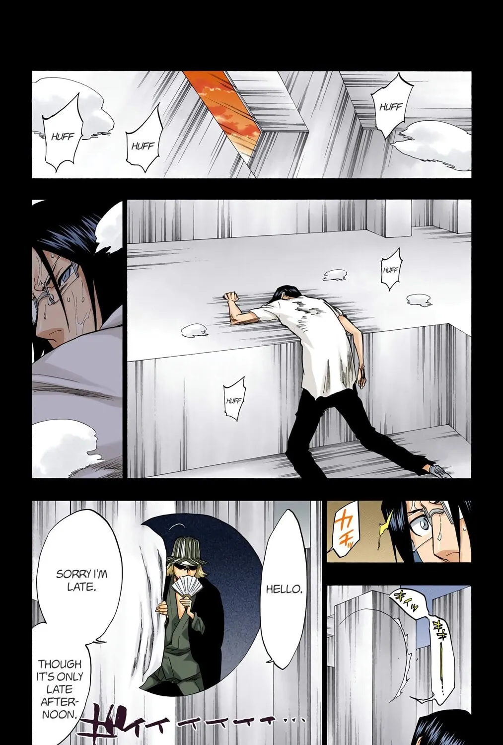 Bleach (Colored) Chapter 241 page 7 - 