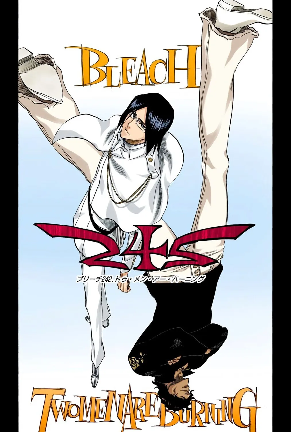 Bleach (Colored) Chapter 242 page 11 - 