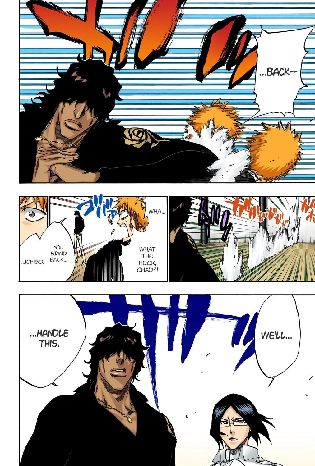 Bleach (Colored) Chapter 242 page 15 - 