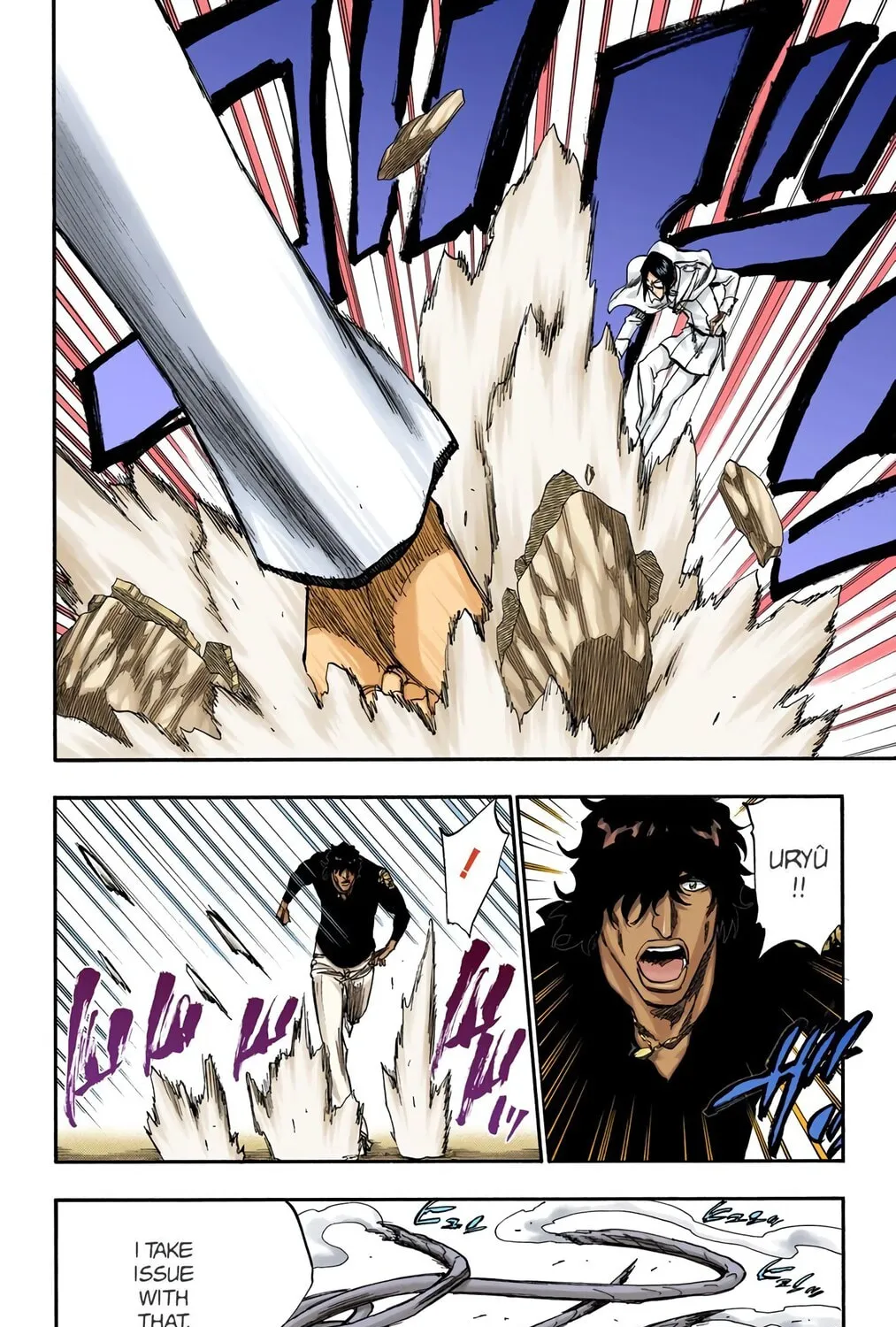 Bleach (Colored) Chapter 242 page 19 - 