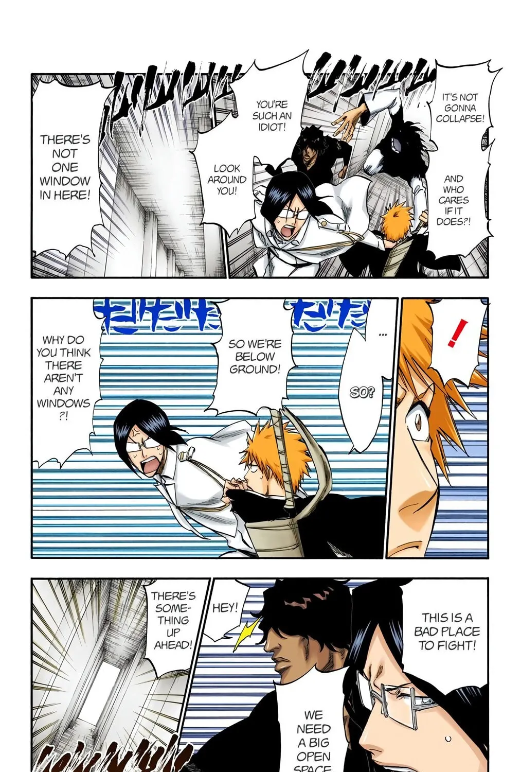 Bleach (Colored) Chapter 242 page 3 - 