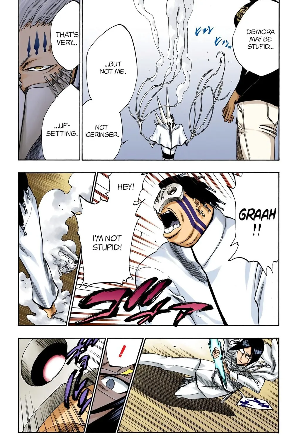 Bleach (Colored) Chapter 242 page 21 - 