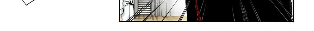 Bleach (Colored) Chapter 242 page 6 - 