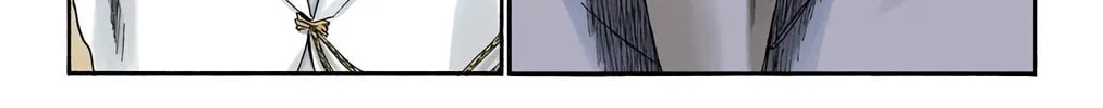 Bleach (Colored) Chapter 242 page 8 - 