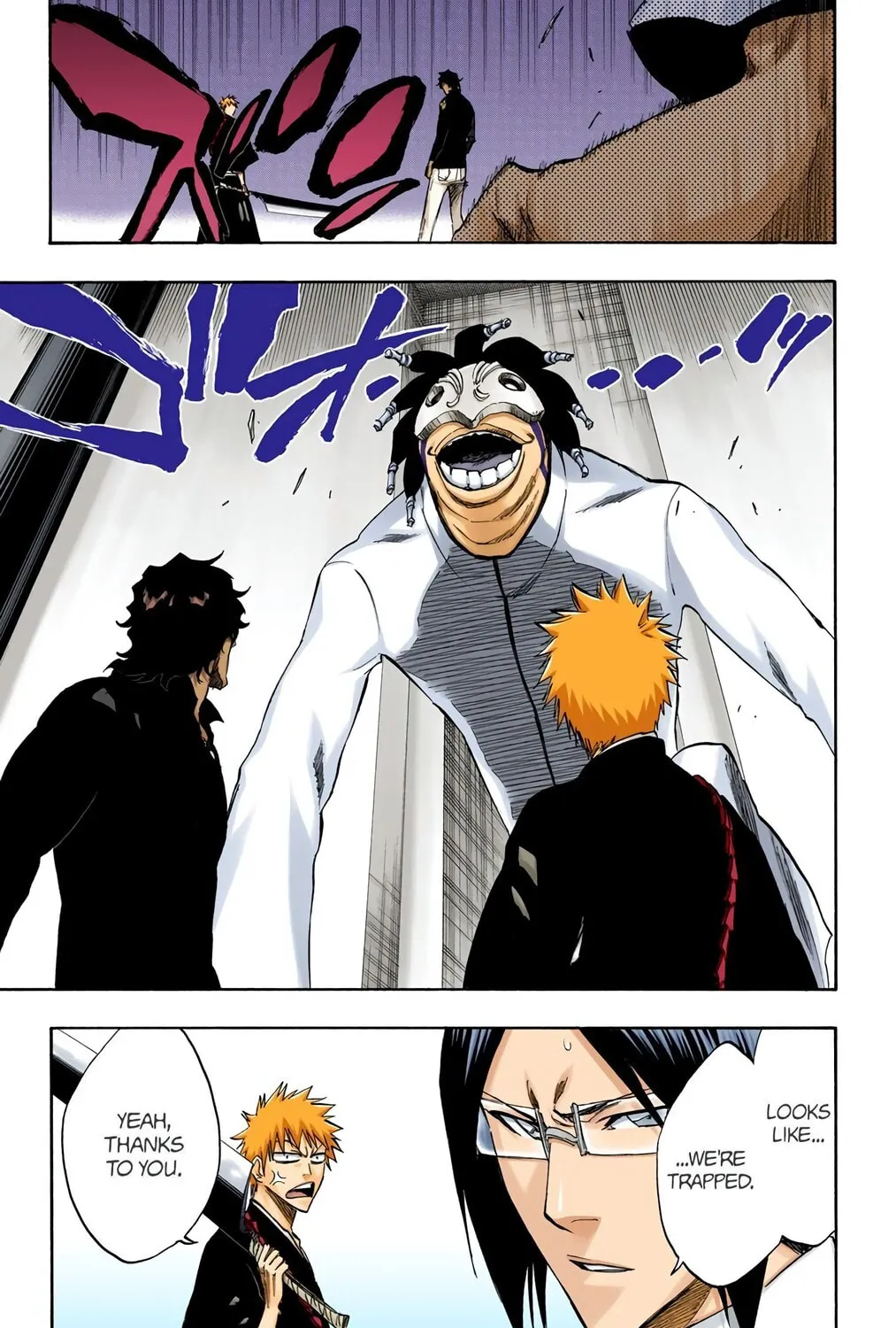 Bleach (Colored) Chapter 242 page 9 - 