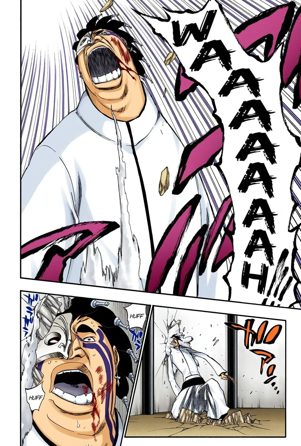 Bleach (Colored) Chapter 243 page 11 - 