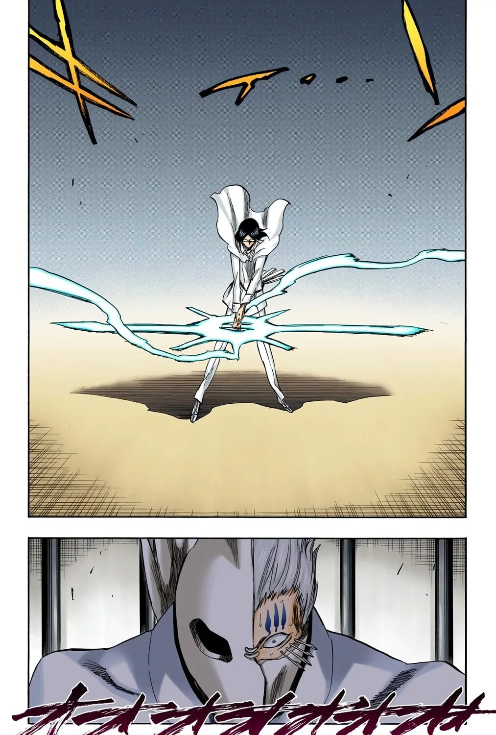 Bleach (Colored) Chapter 243 page 3 - 