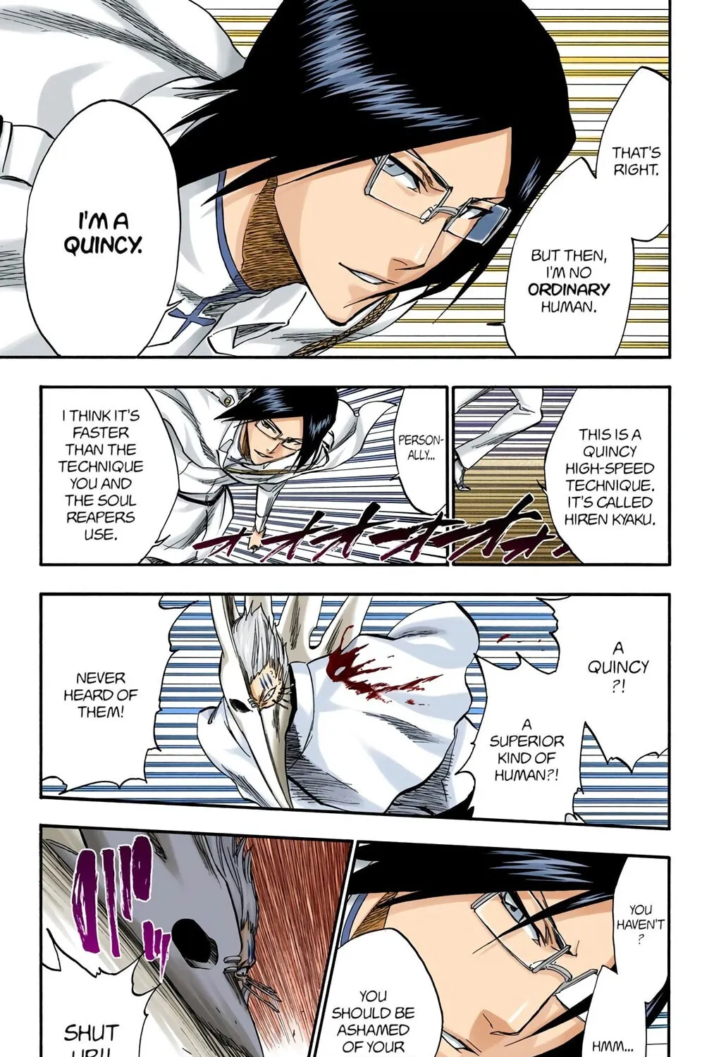 Bleach (Colored) Chapter 243 page 21 - 