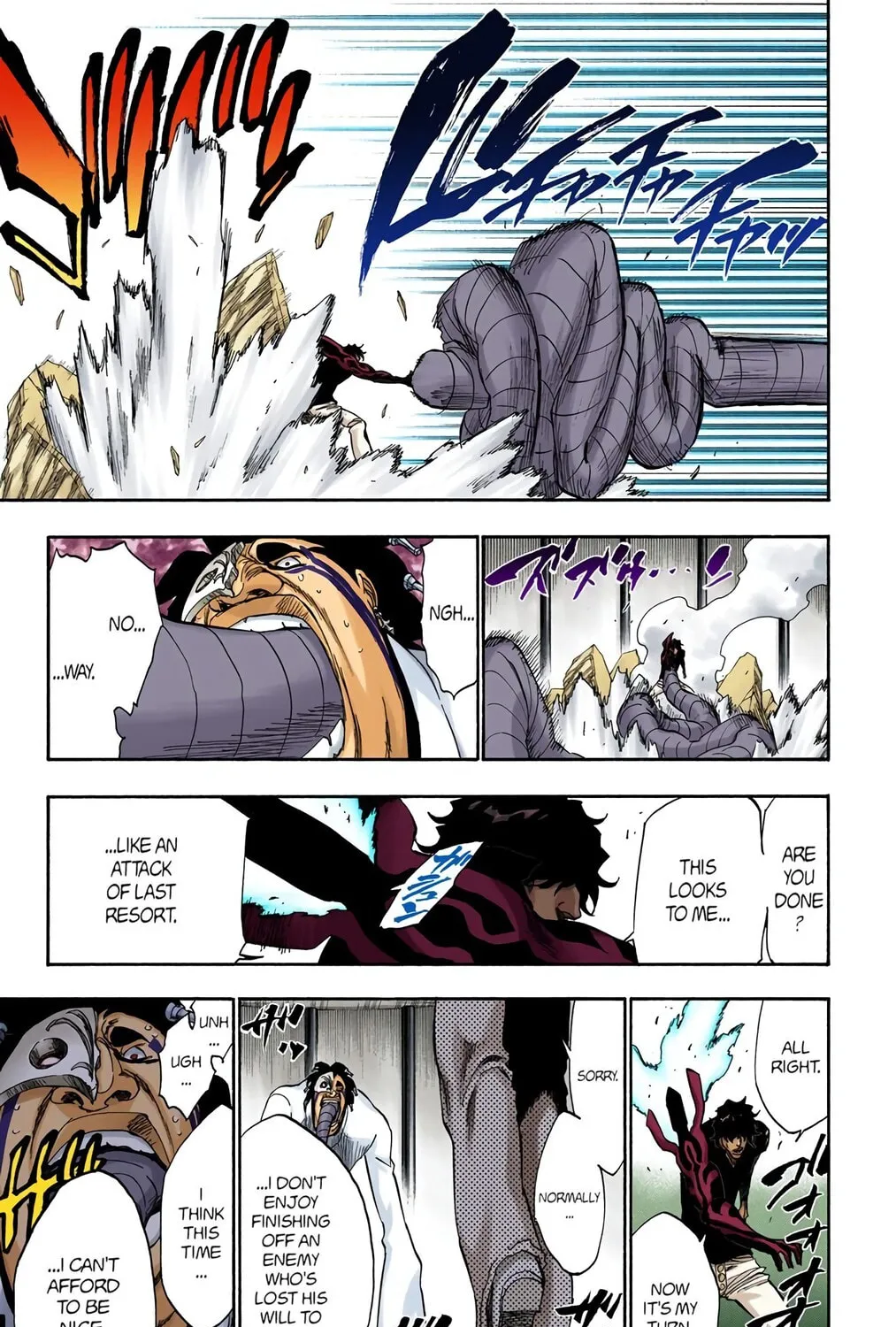Bleach (Colored) Chapter 243 page 33 - 