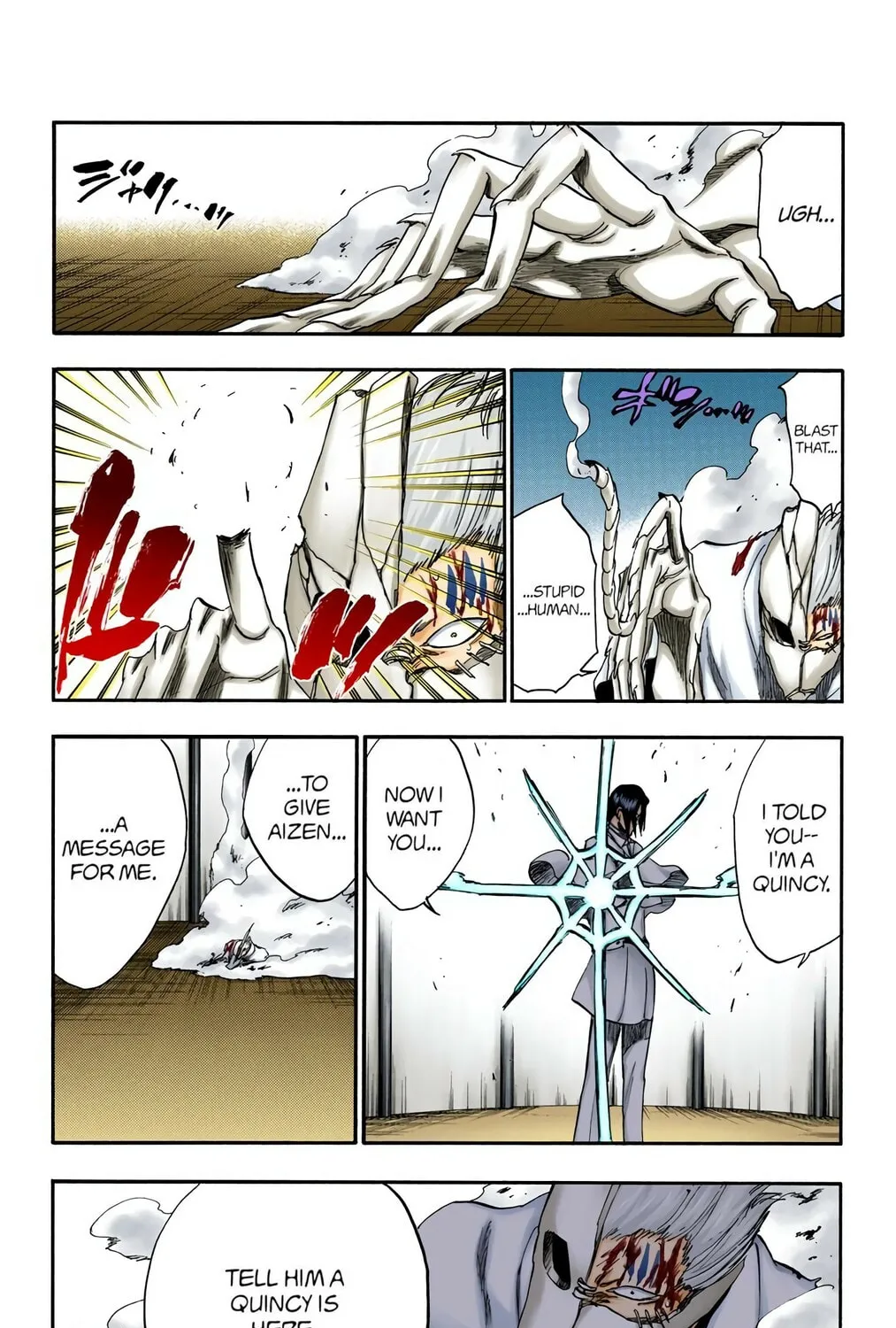 Bleach (Colored) Chapter 244 page 3 - 