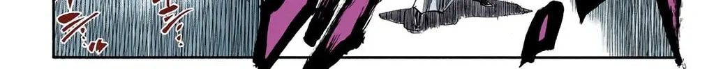 Bleach (Colored) Chapter 245 page 18 - 