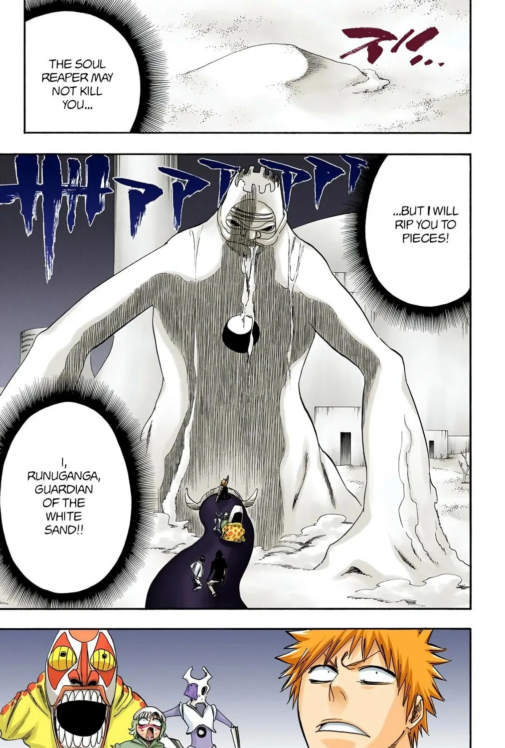 Bleach (Colored) Chapter 246 page 21 - 