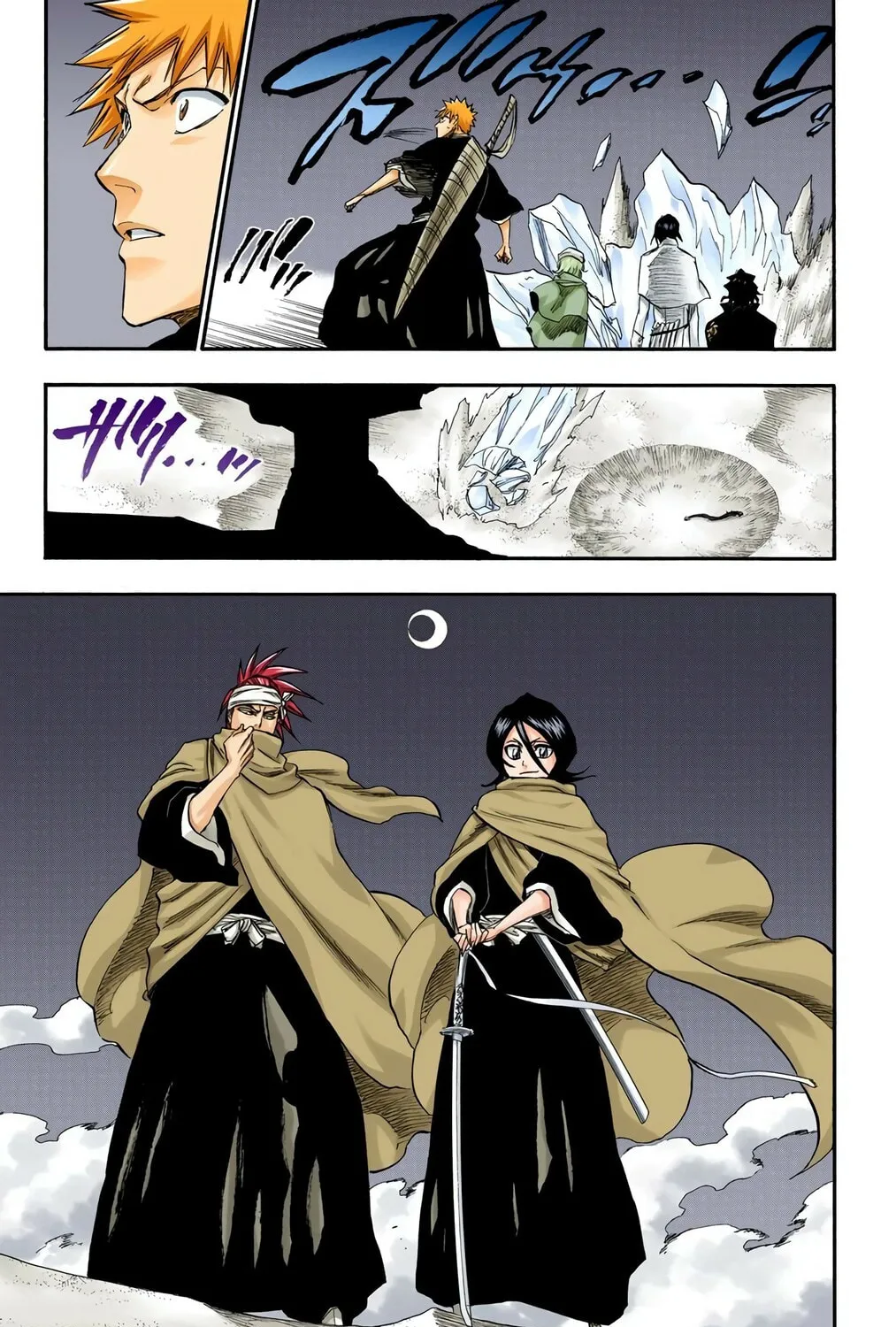 Bleach (Colored) Chapter 246 page 37 - 