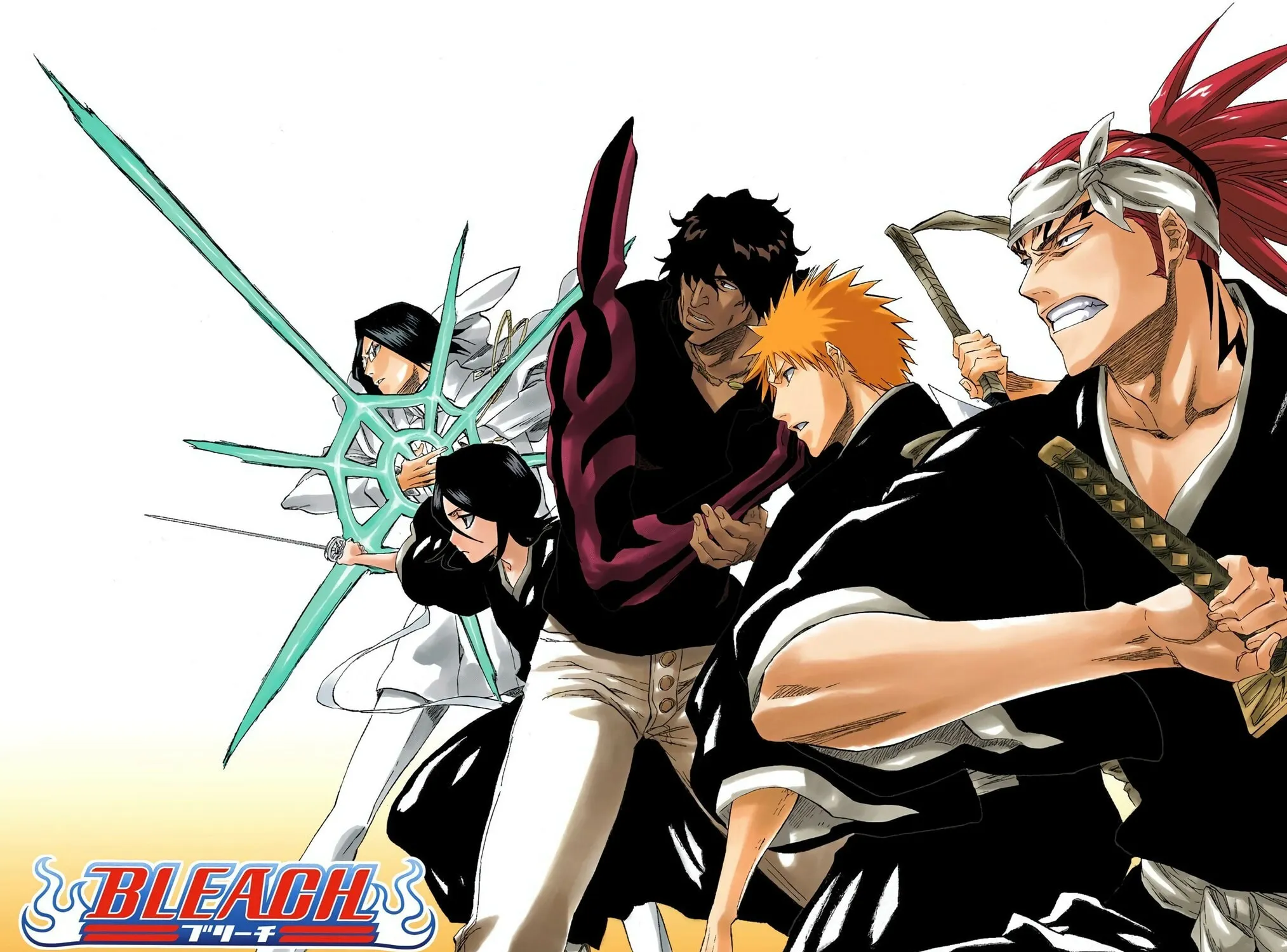 Bleach (Colored) Chapter 246 page 43 - 