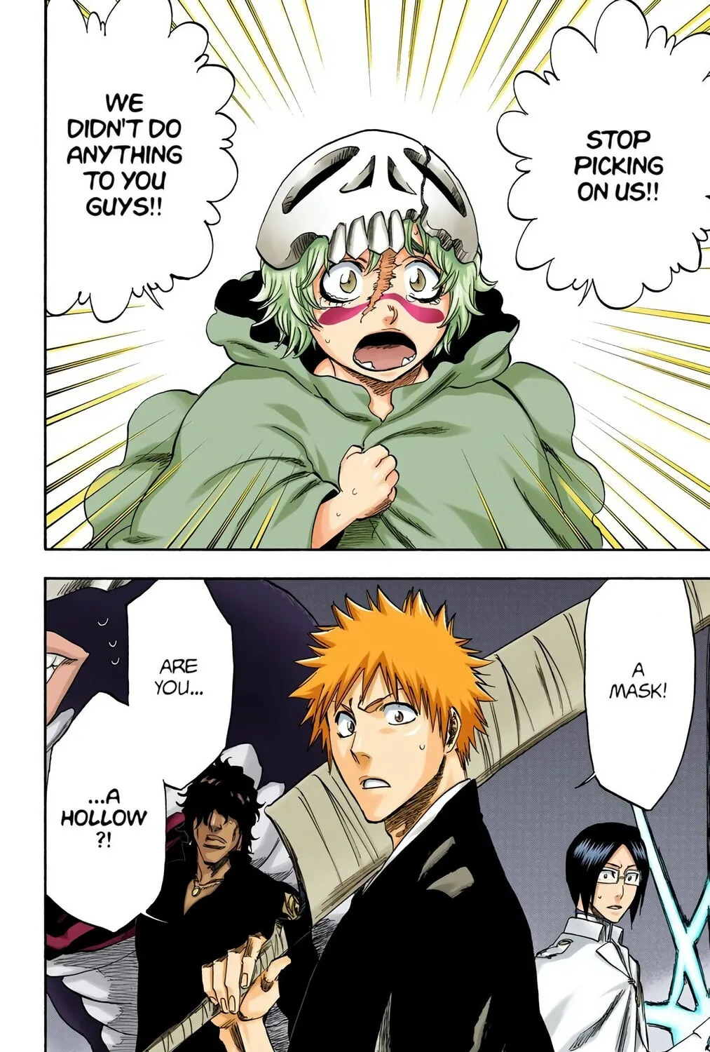 Bleach (Colored) Chapter 246 page 7 - 