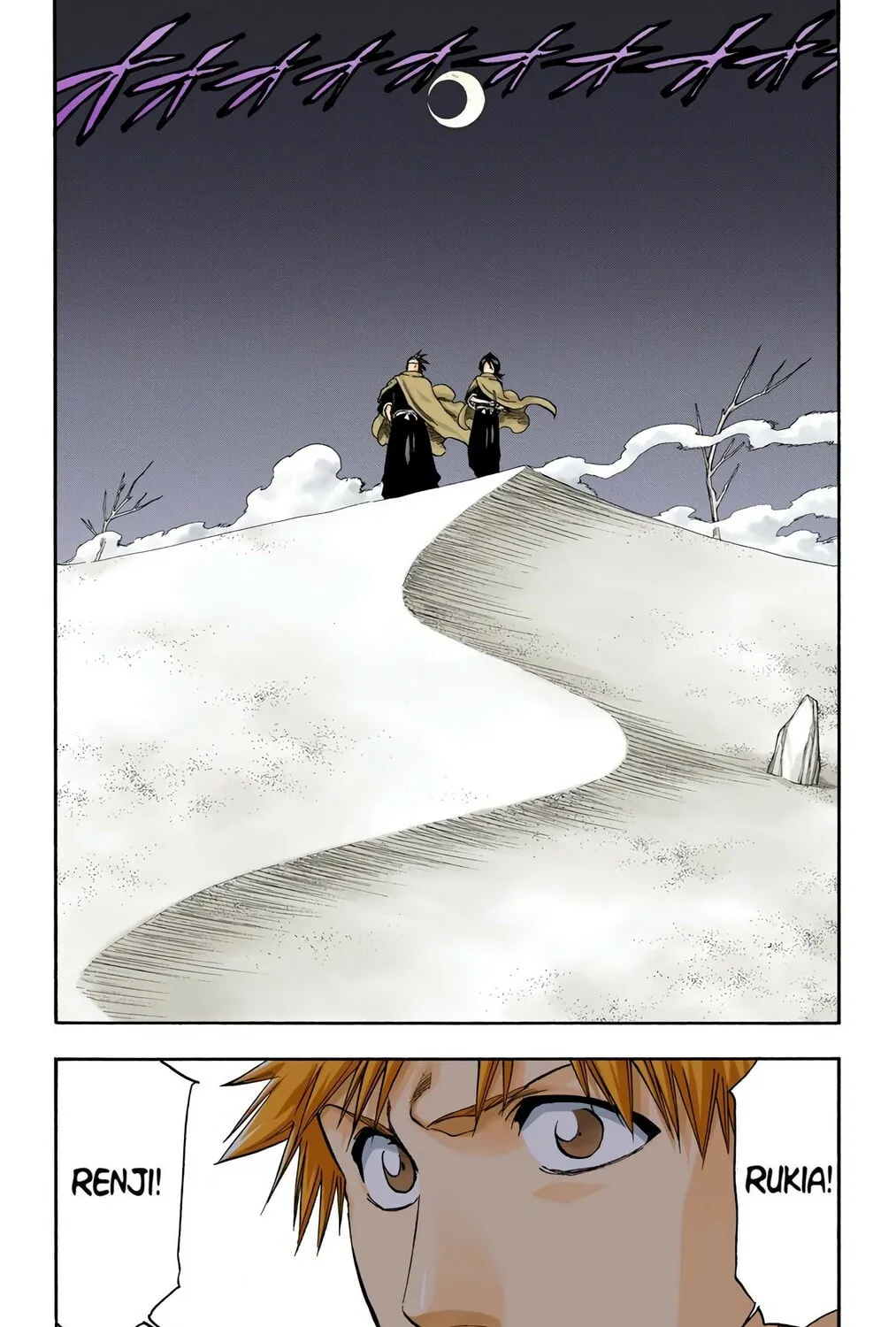 Bleach (Colored) Chapter 247 page 1 - 