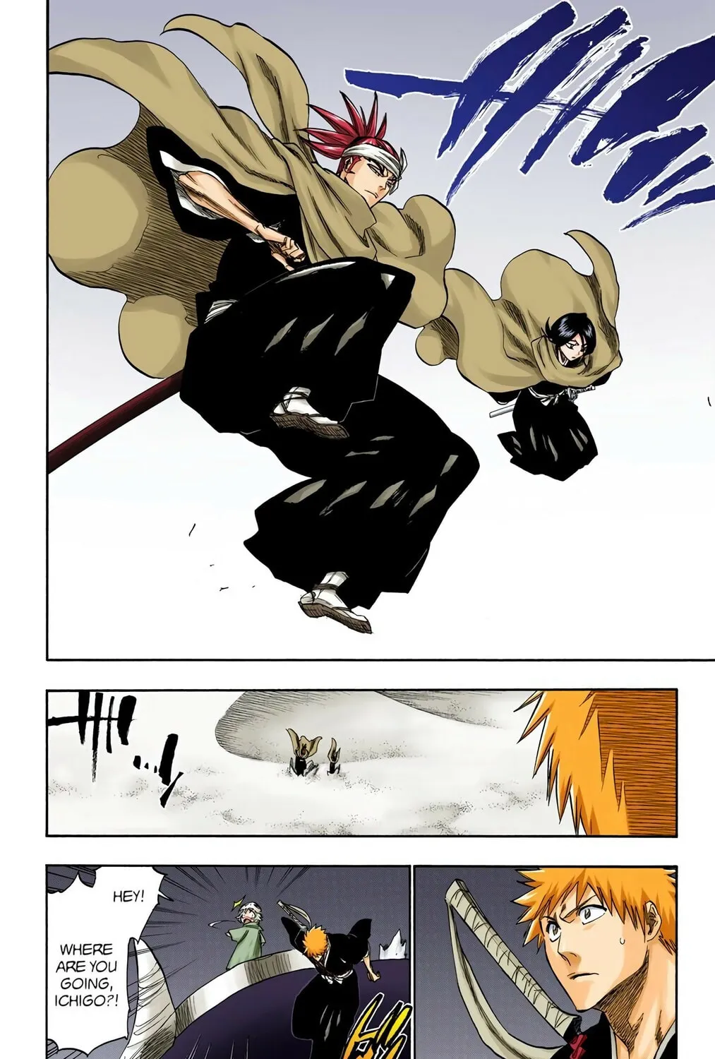 Bleach (Colored) Chapter 247 page 3 - 